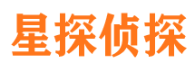 珙县市侦探公司